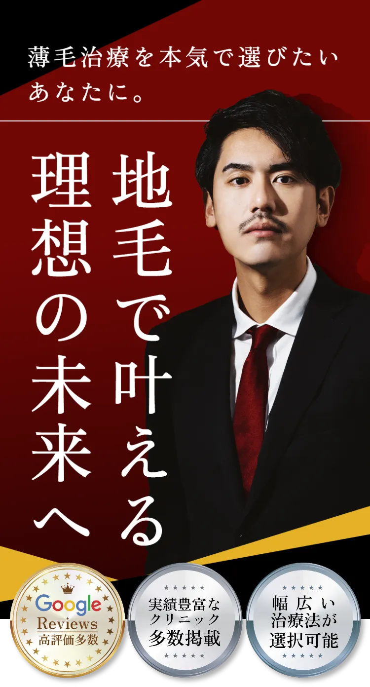 クチコミで見つける理想のゴルフ施設
