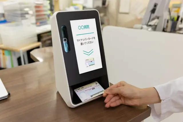 AGA治療の費用に健康保険や医療費控除は使える？