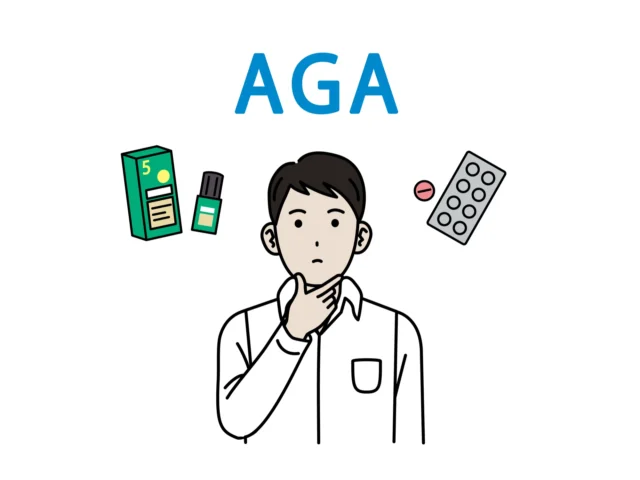 複数のAGA治療薬を併用しているときの飲む時間帯はどうすればいい？
