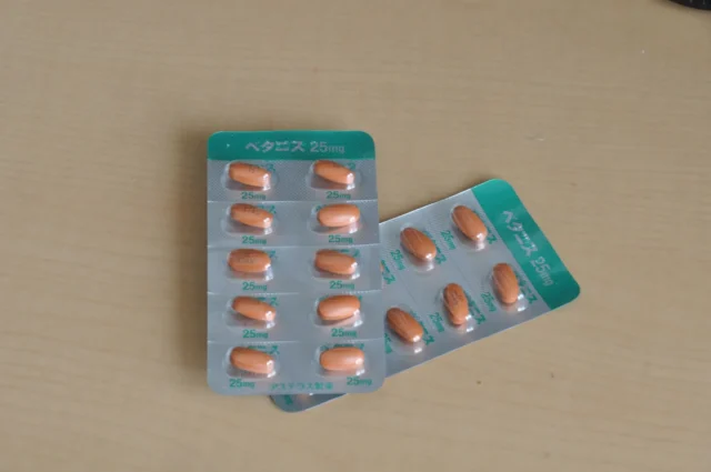 ED治療薬・前立腺肥大の薬と一緒に飲むときの注意点は？